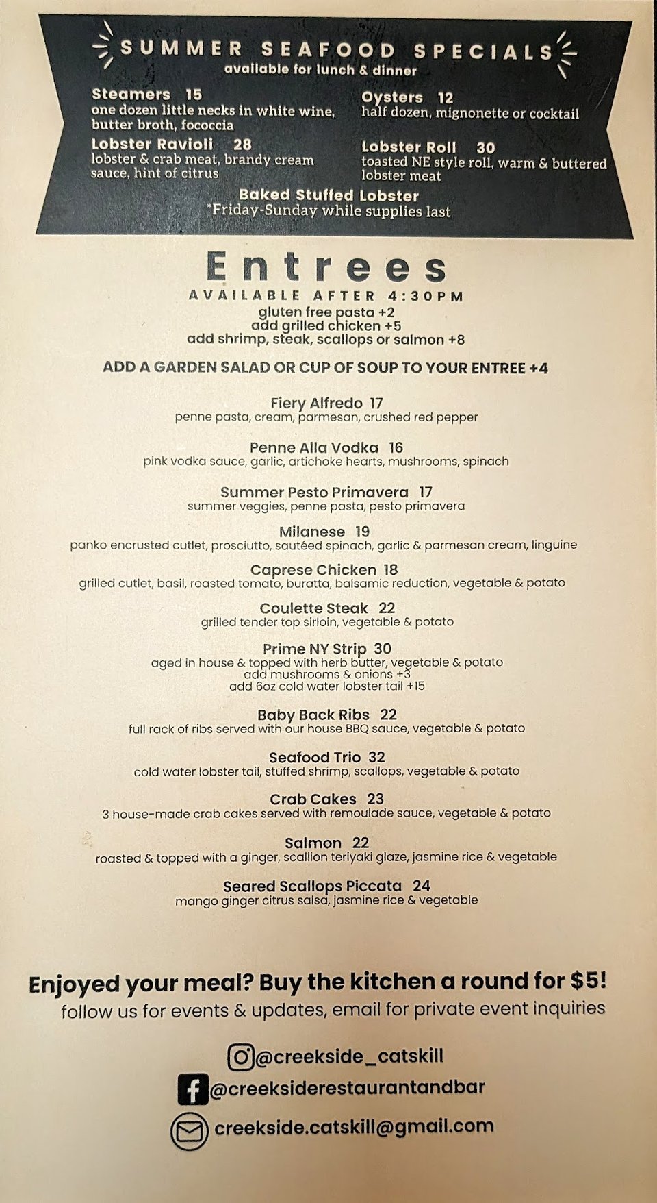 Menu page with starters and salads.